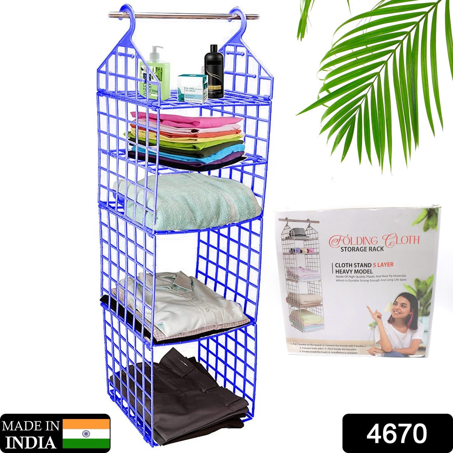 Multipurpose 5 Layer Folding Clothes Storage Racks||Closet for Students Wardrobe Shelves Socks, Scarf, t-Shirt, etc||Hanging Organizer Storage Holders & Racks - Springkart 
