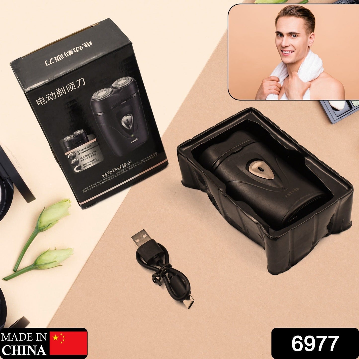 Men's Electric Shaver with Double Floating Heads Rechargeable | Portable, Cordless, Travel Electric for Men | USB Rechargeable Shaver | Water Resistant | Flexible Floating Shaving Heads - Springkart 