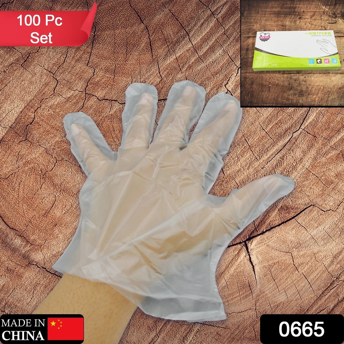 Large Disposable Gloves (100 Pcs): Clear Plastic, Multipurpose - Springkart 