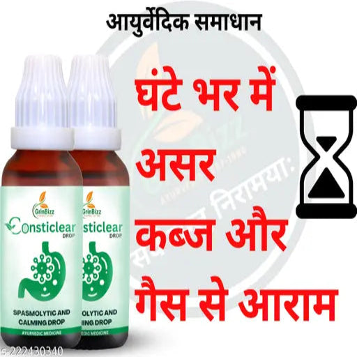 Consticlear Drop Ayurvedic Tonic, Relief From Digestive Problems Like Acidity, Constipation And Gas, Boosts Digestive | (Pack Of 2)(60ml)