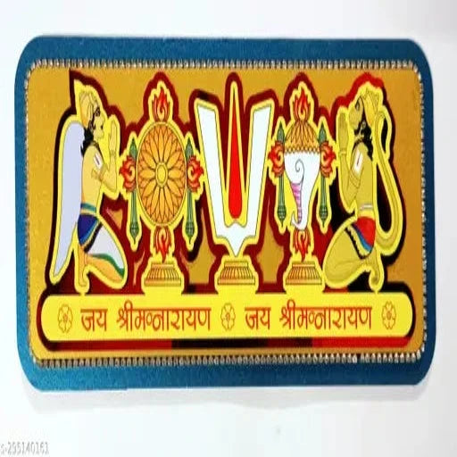 ShopiGarud Shankh Chakra Plate with Ramayana Doha Mangal Decorative wooden plate (wood, multicolour) (length = 4inch width = 11 inch)