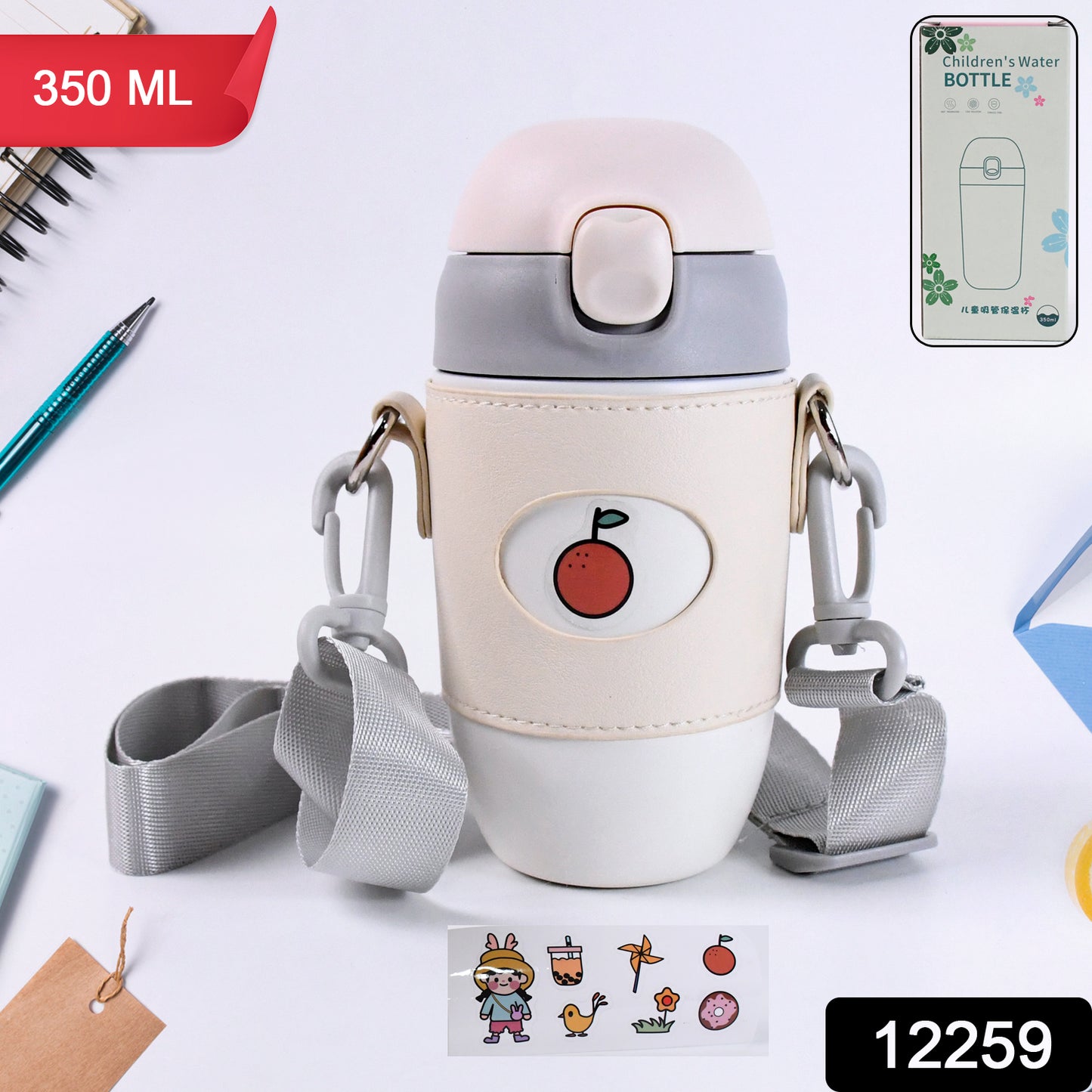 Stainless Steel Coffee Tean Bottle 350ml Insulated Water Bottle - Springkart 