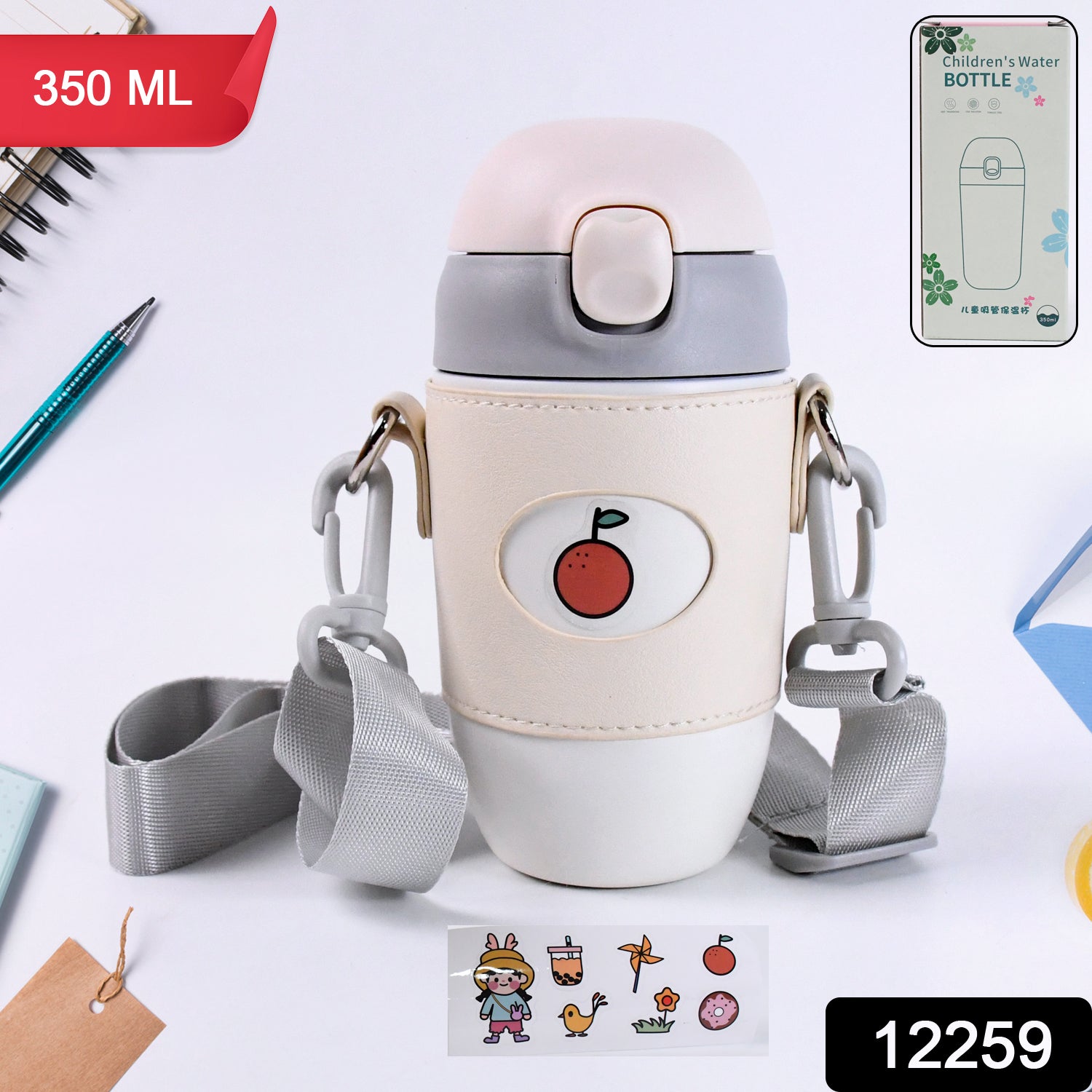 Stainless Steel Coffee Tean Bottle 350ml Insulated Water Bottle - Springkart 