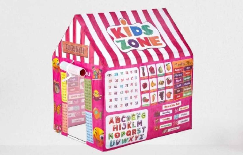 cantus Toys for kids Educational pathsal;a tent house for boys and girls  (Pink)