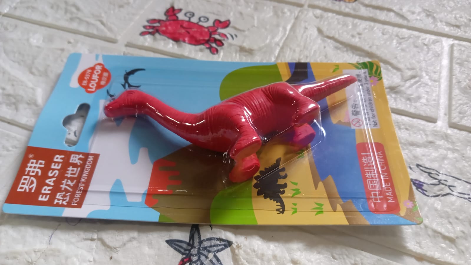 Dinosaur Shaped Erasers Animal Erasers for Kids, Dinosaur Erasers Puzzle 3D Eraser, Mini Eraser Dinosaur Toys, Desk Pets for Students Classroom Prizes Class Rewards Party Favors - Springkart 