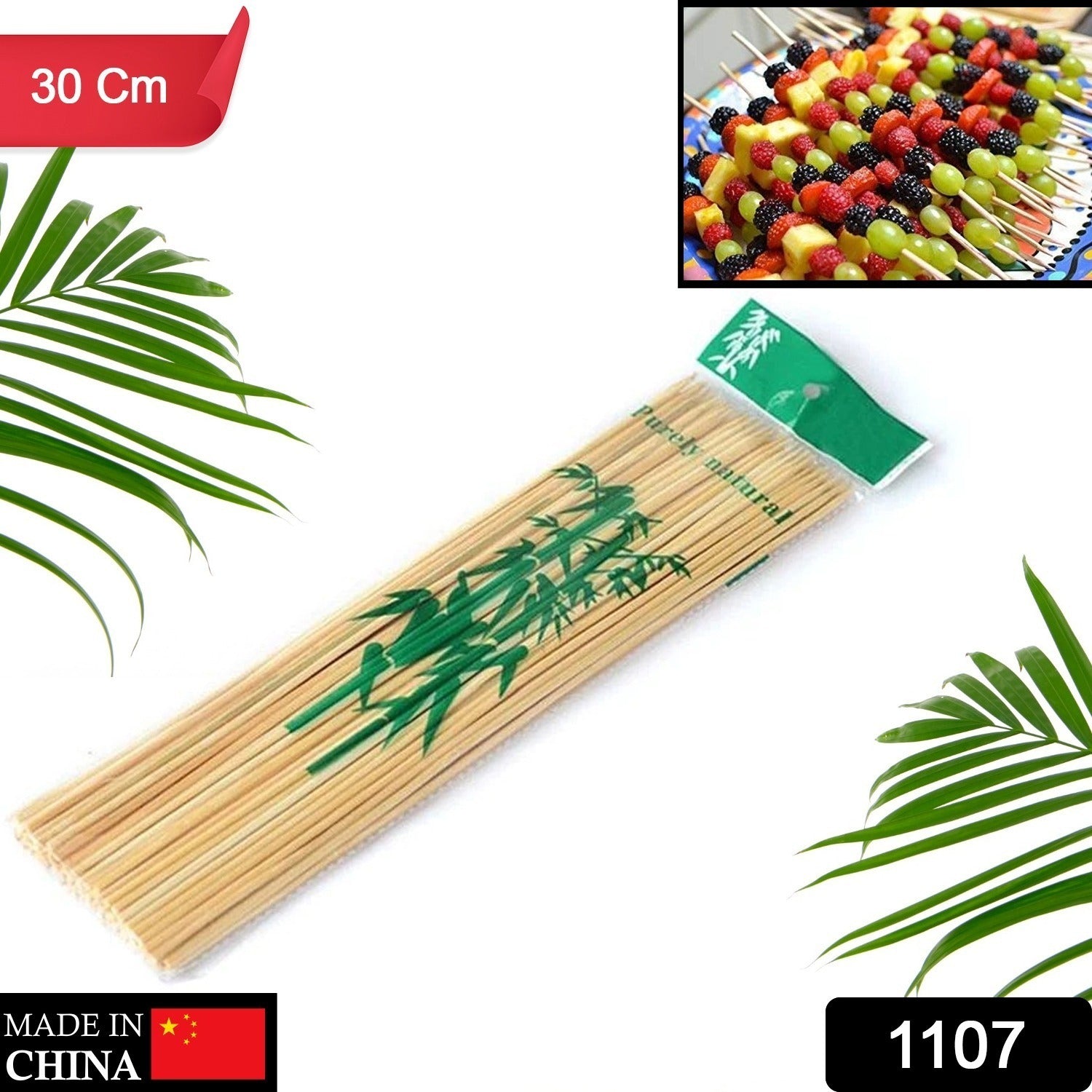 Camping Wooden Color Bamboo BBQ Skewers Barbecue Shish Kabob Sticks Fruit Kebab Meat Party Fountain Bamboo BBQ Sticks Skewers Wooden (30cm) - Springkart 