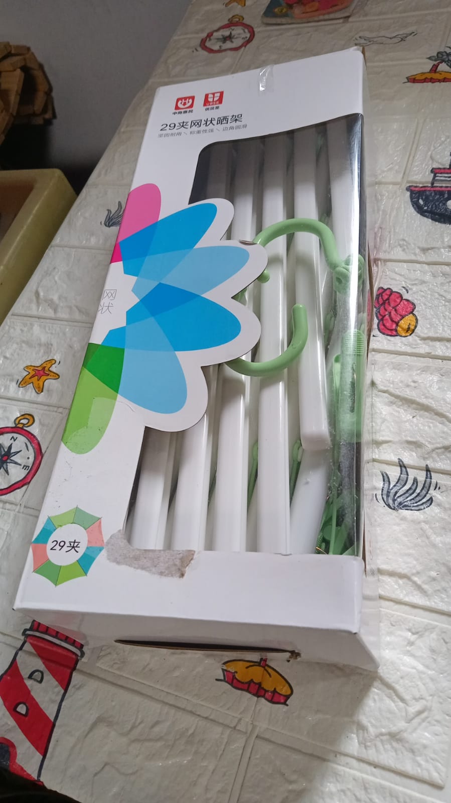 Big Adjustable Clothes Hanger, Windproof Tumble Dryer, Extendable, Socks Washing Liner, Plastic Drying Rack, Sock Hanger, Foldable Hanger, Underwear Dryer with 29 Clips - Springkart 