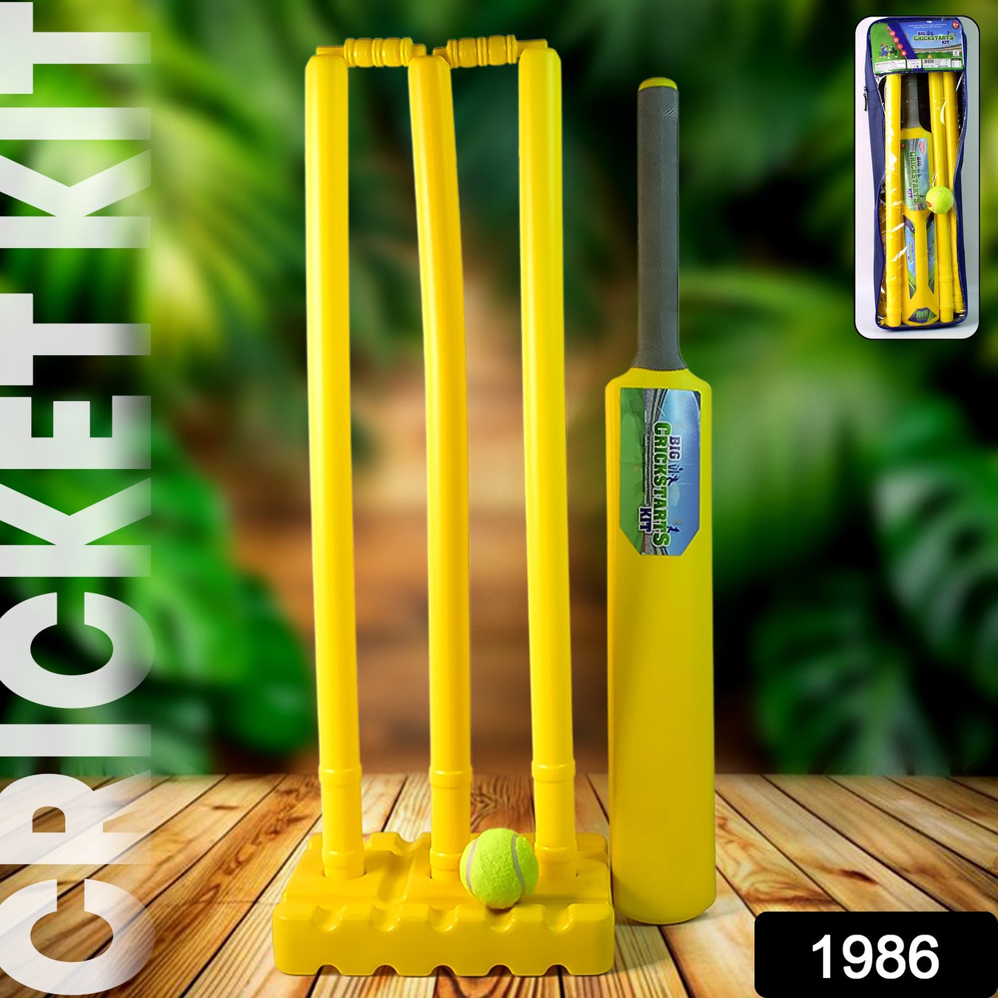 Big Cricket Kit Cricket Set With 1 Cricket Bat 1 Rubber Ball Bails 3 Stumps With Stand Base - Springkart 