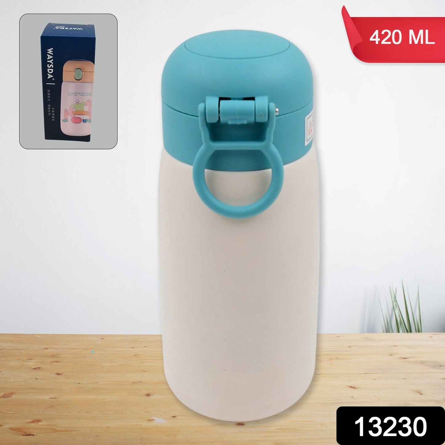 Insulated Stainless Steel Bottle With Rubber Grip (420 ML) - Springkart 