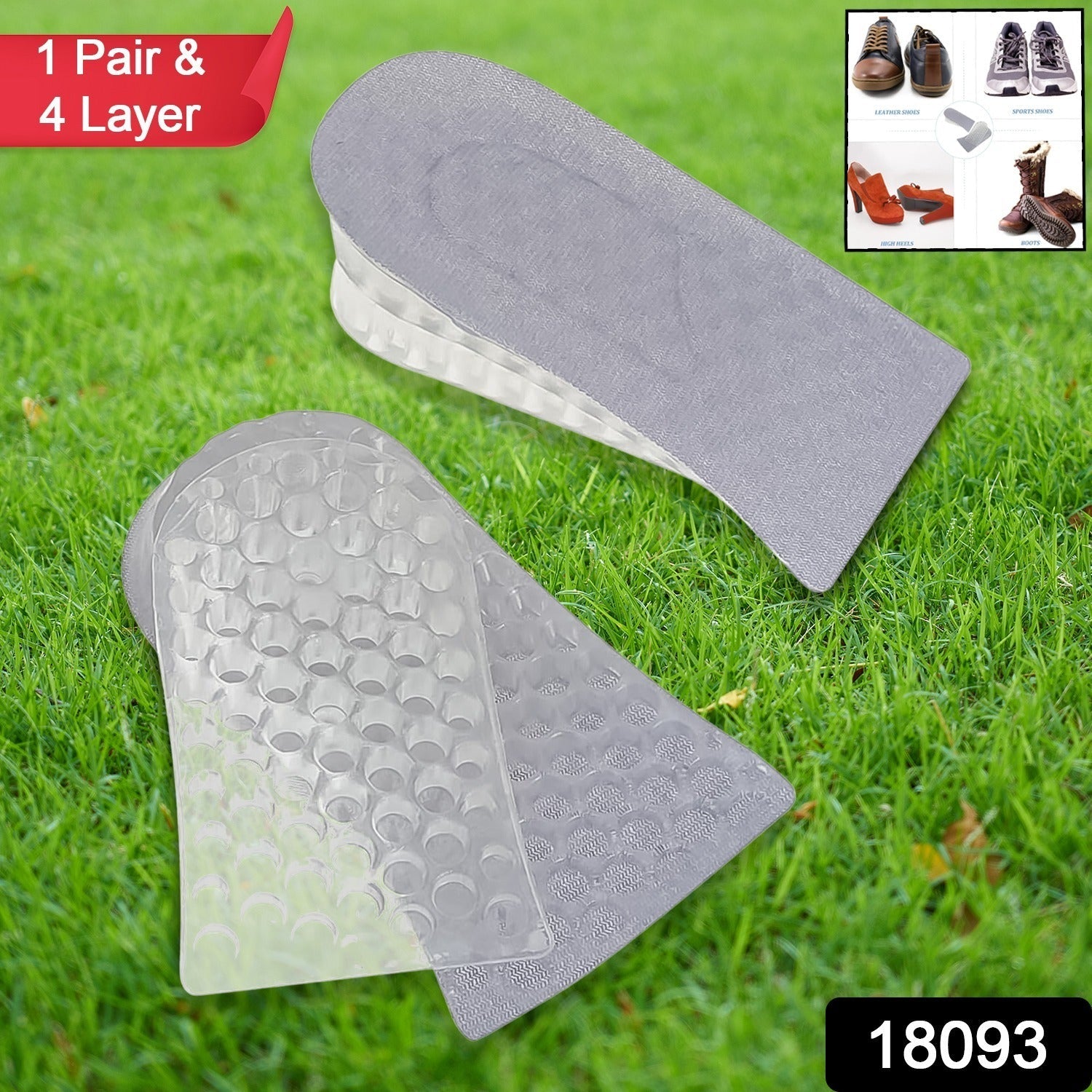 Height Increase Silicone Insoles Heel (1 Pair / 4 Layer) - Springkart 