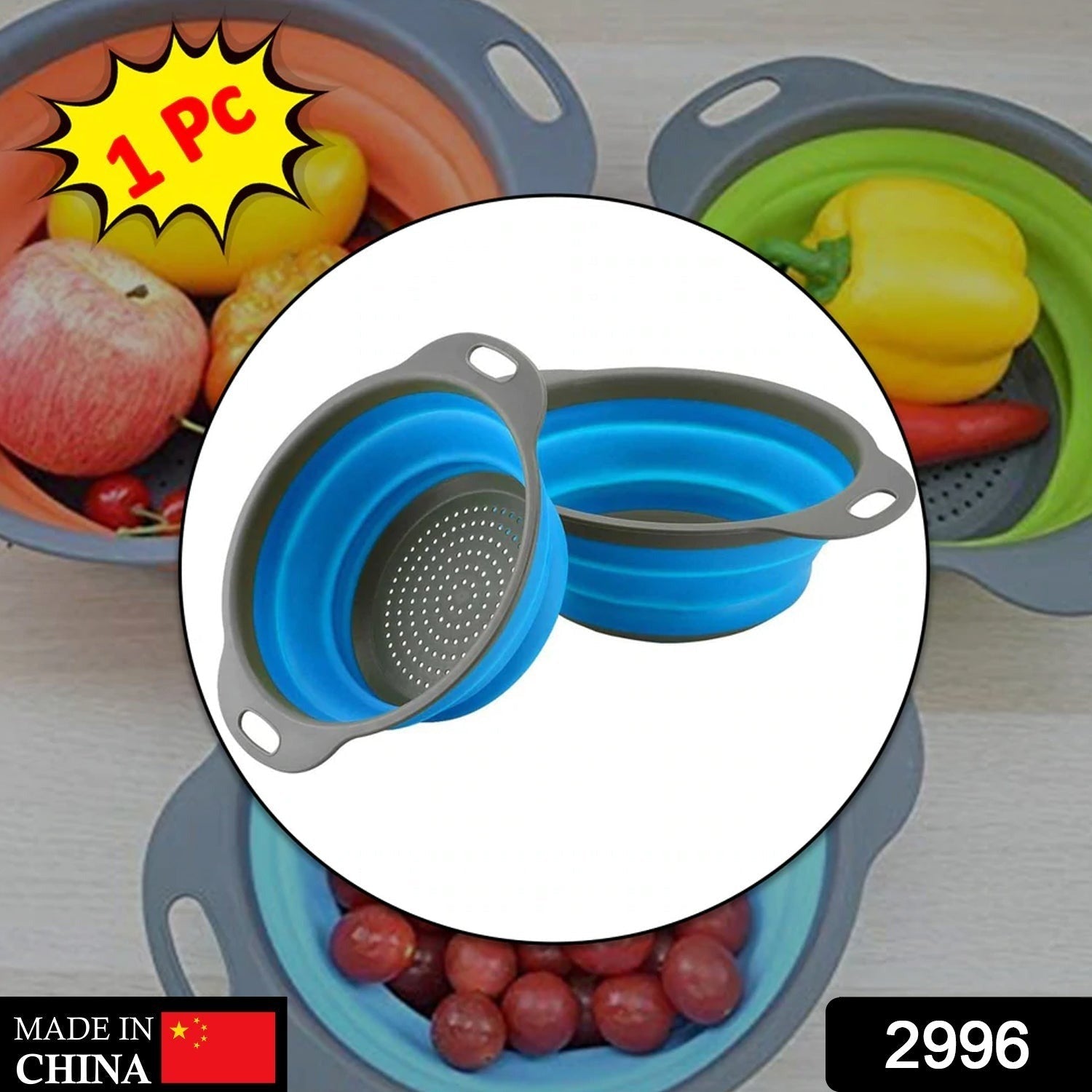 Round Small Silicone Strainer widely used in all kinds of household kitchen purposes while using at the time of washing utensils for wash basins and sinks etc. - Springkart 