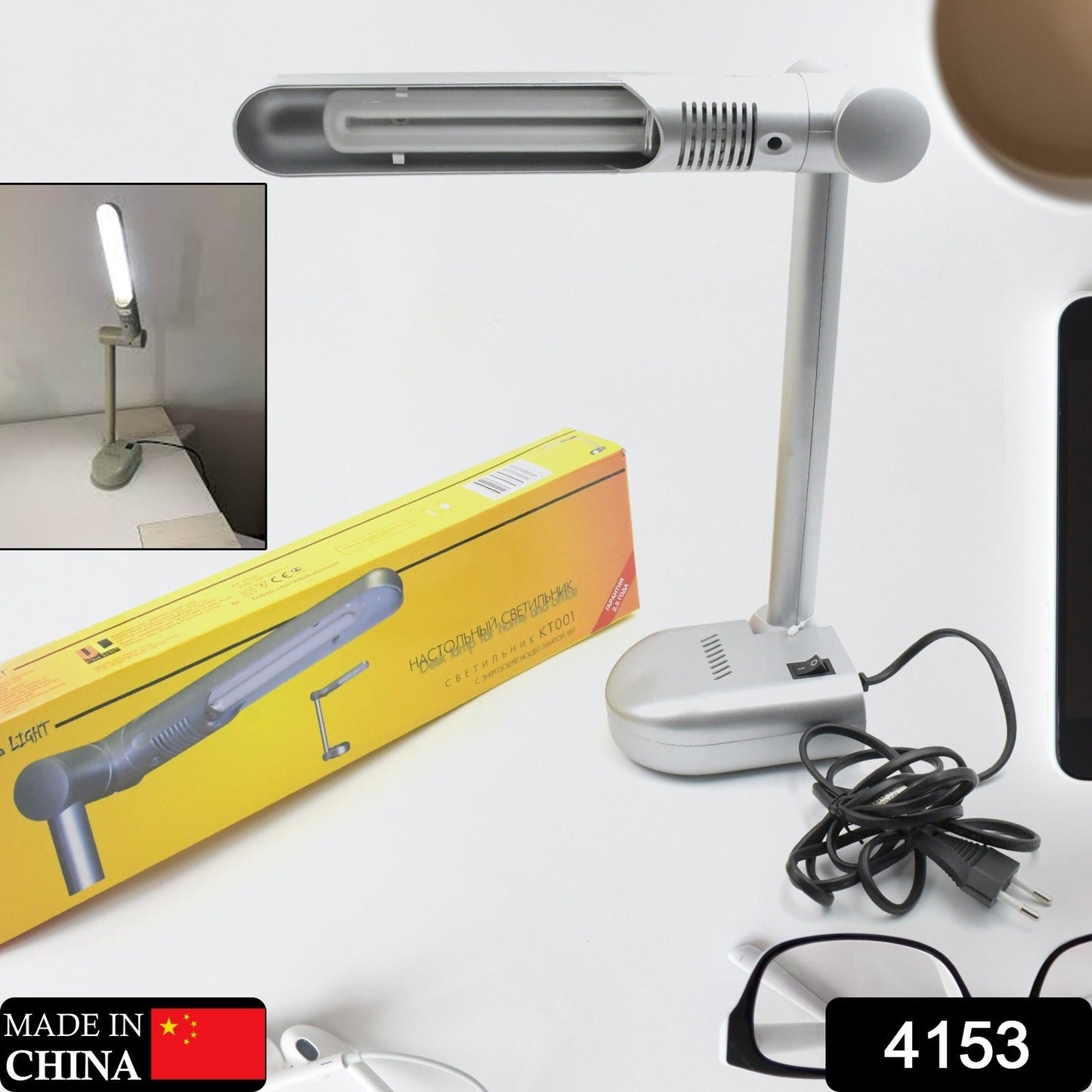 Multifunctional LED Desk Lamp Dimmable Office Lamp Children’s Student Desk Lamp Reading Lamp White Eye-Caring Desk Light, Energy Saving Desk Lamp Table Lamp - Study Desk Lamp (1 Pc) - Springkart 