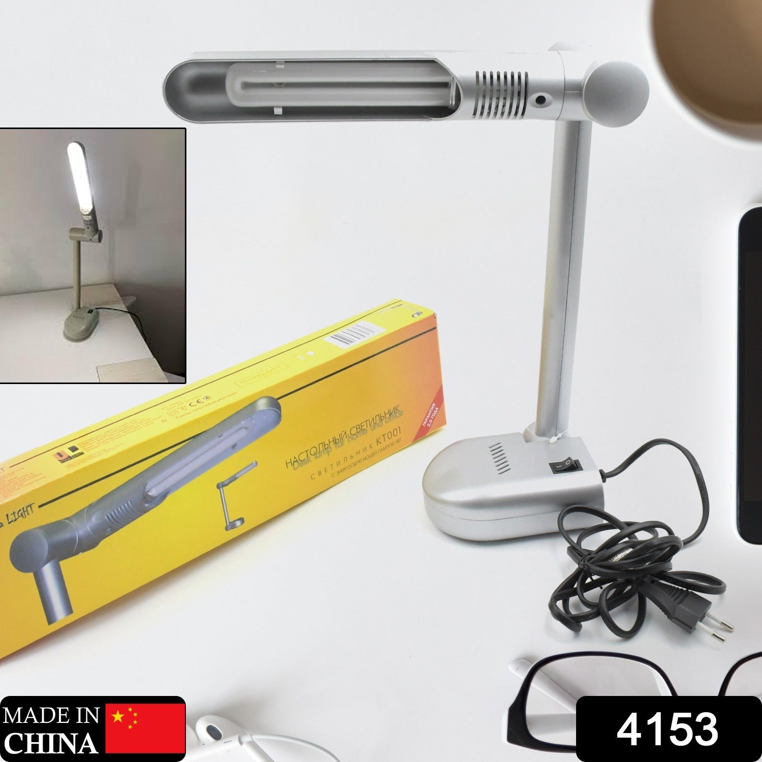 Multifunctional LED Desk Lamp Dimmable Office Lamp Children’s Student Desk Lamp Reading Lamp White Eye-Caring Desk Light, Energy Saving Desk Lamp Table Lamp - Study Desk Lamp (1 Pc) - Springkart 