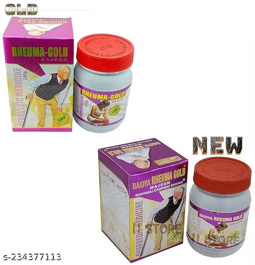 Baidyaraj Ayurvedic Bhavan Rheuma Gold Majoon 200GM PACK OF-3