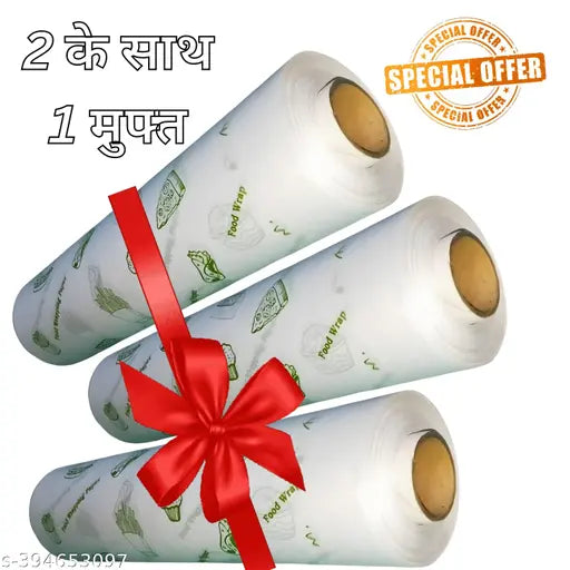 25meter Butter Paper/ Foil Paper/ Burger Paper/ Food wrapping/ Roti Paper 3 pcs
