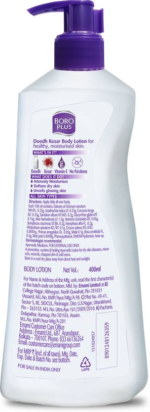 BOROPLUS Doodh Kesar Body Lotion | 24 hrs Moisturisation | For Soft Glowing Skin |  (400 ml)