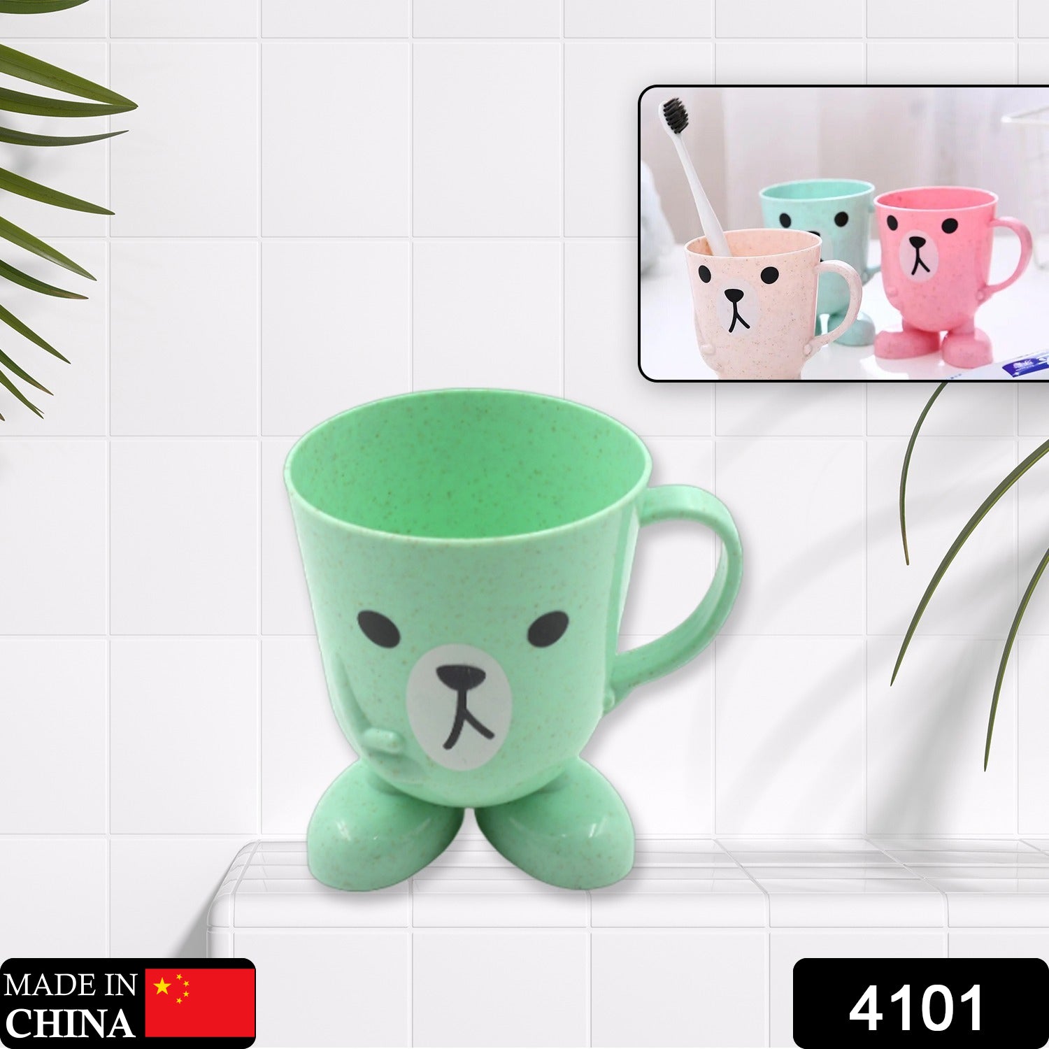 Children's Toothbrush Holder & Brushing Cup with Handle for Mouthwash & Milk - Springkart 