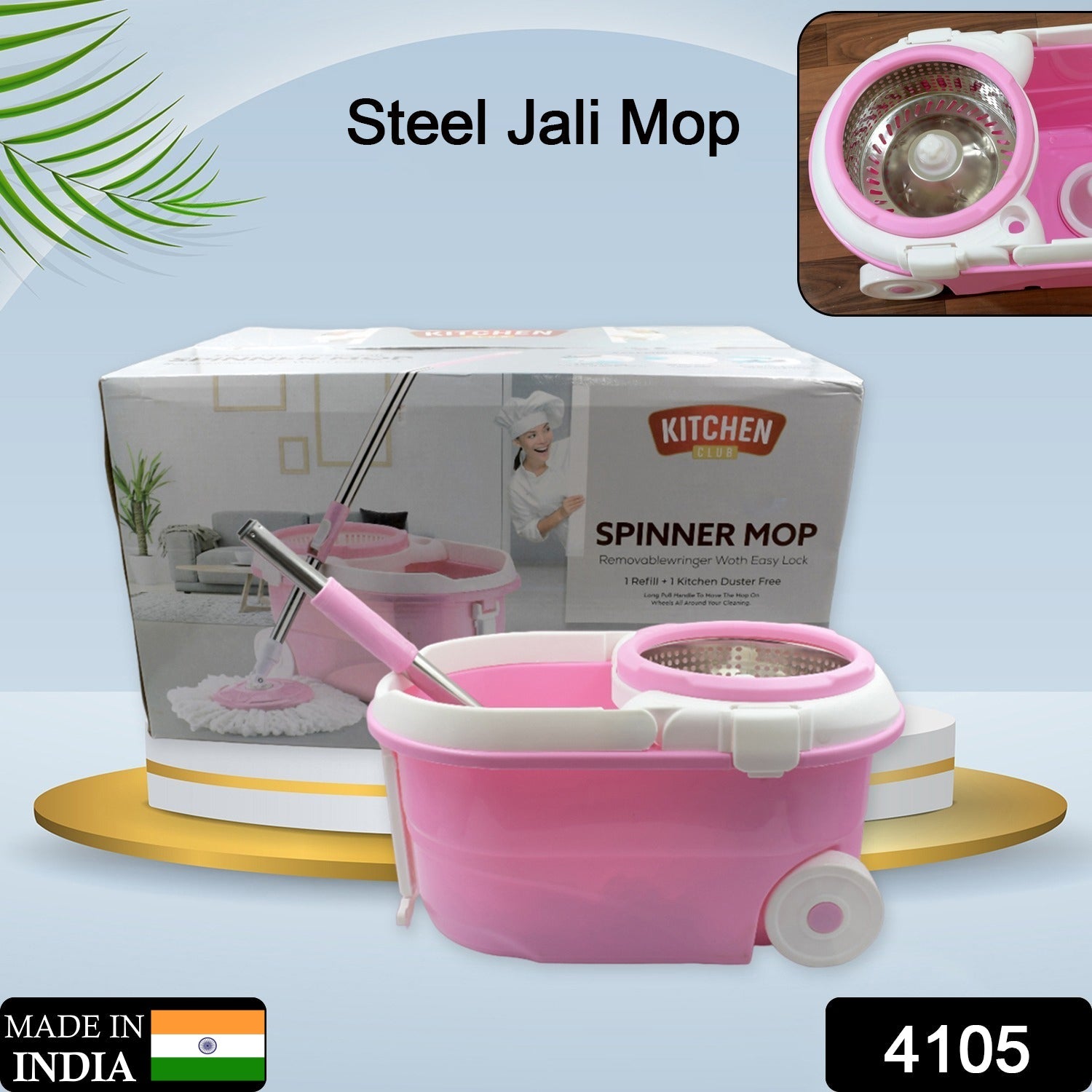 Spin Mop with Bucket for Floor Cleaning - Magic Mop Set with Steel Spin, Mop Stick, and Bucket for Home & Office - Springkart 