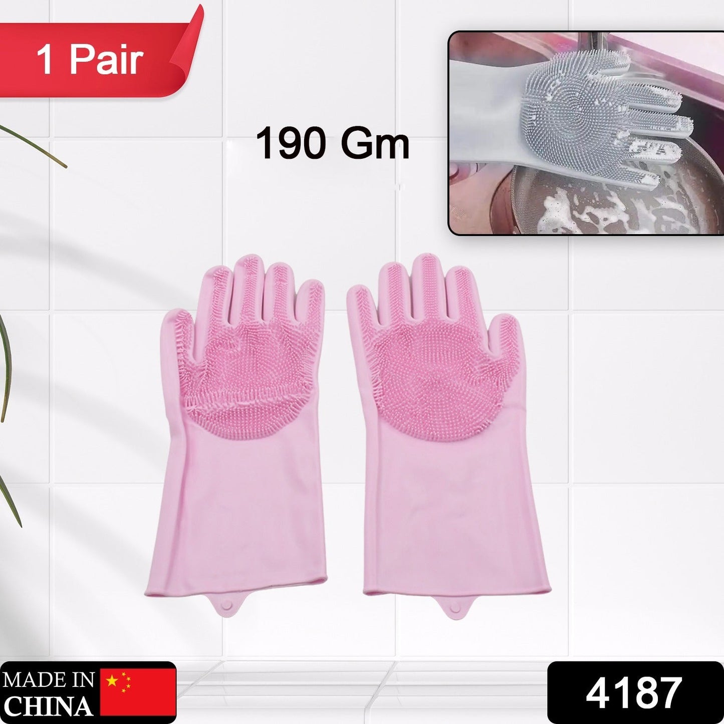 Dishwashing Gloves with Scrubber| Silicone Cleaning Reusable Scrub Gloves for Wash Dish Kitchen| Bathroom| Pet Grooming Wet and Dry Glove (1 Pair , 196Gm) - Springkart 