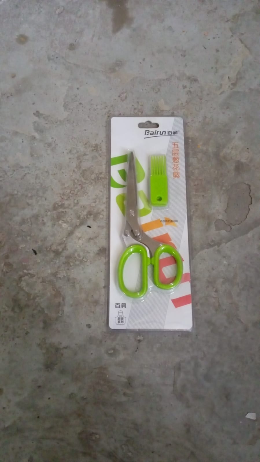 Herb Cutter Scissors 5 Blade Scissors Kitchen Multipurpose Cutting Shear with 5 Stainless Steel Blades & Safety Cover & Cleaning Comb Cilantro Scissors Sharp Shredding Shears Herb Scissors Set - Springkart 