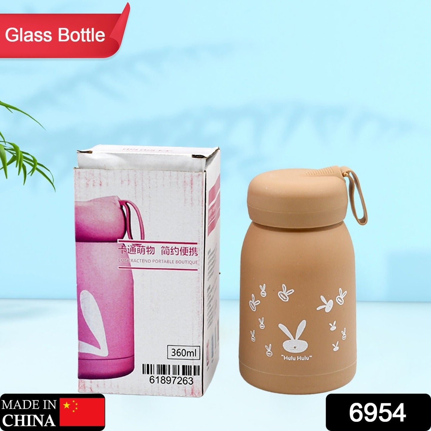 Cute water bottle for kids - 330 ml Cute Bunny Water Bottle | Cute Rabit Print Water Bottle for Boys and Girls | Kids Return Gift | Water Bottle Sipper | Insulated Water Bottle (MOQ :- 100 Pc) - Springkart 