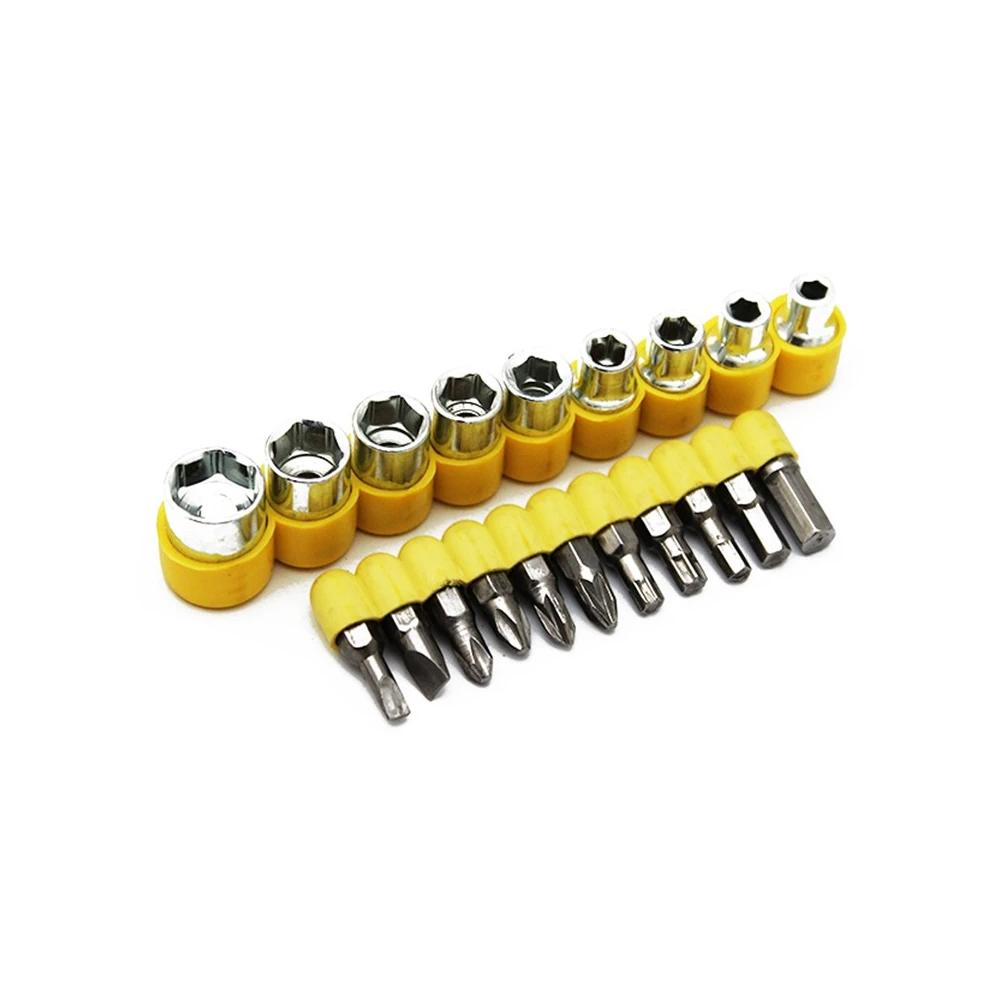 24pcs T Shape Screwdriver Set Batch Head Ratchet Pawl Socket Spanner Hand Tools - Springkart 