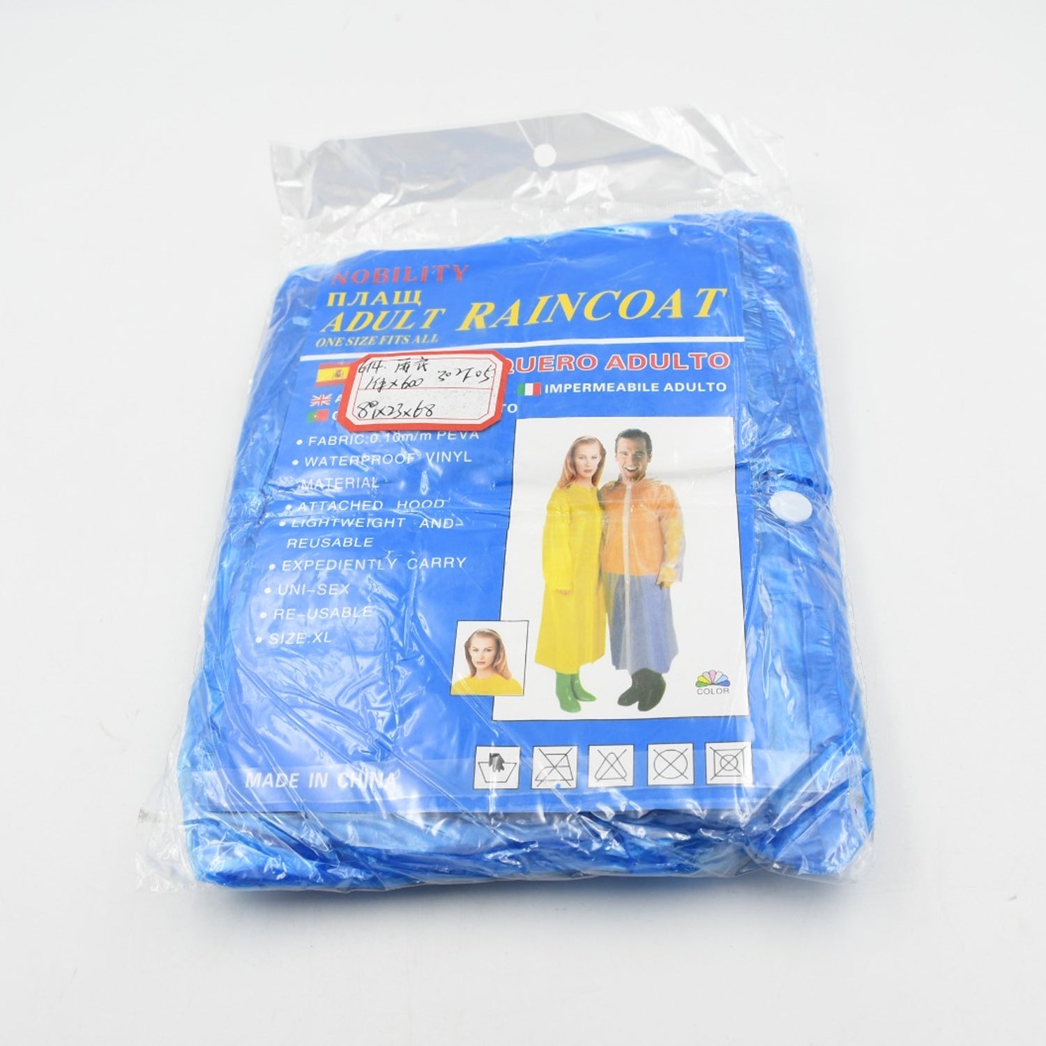 Portable Adult Rain Coat, Raincoat Waterproof Button Cardigan Portable Raincoat Adult Outdoor Traveling Plastic Material Raincoat/Rain wear/Rain Suit for Outdoor Accessory (1pc) - Springkart 