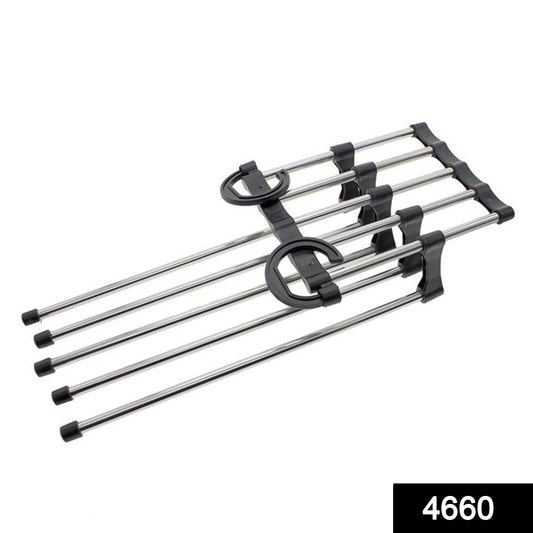 Adjustable Trouser Pants Hanger Organizer - Springkart 