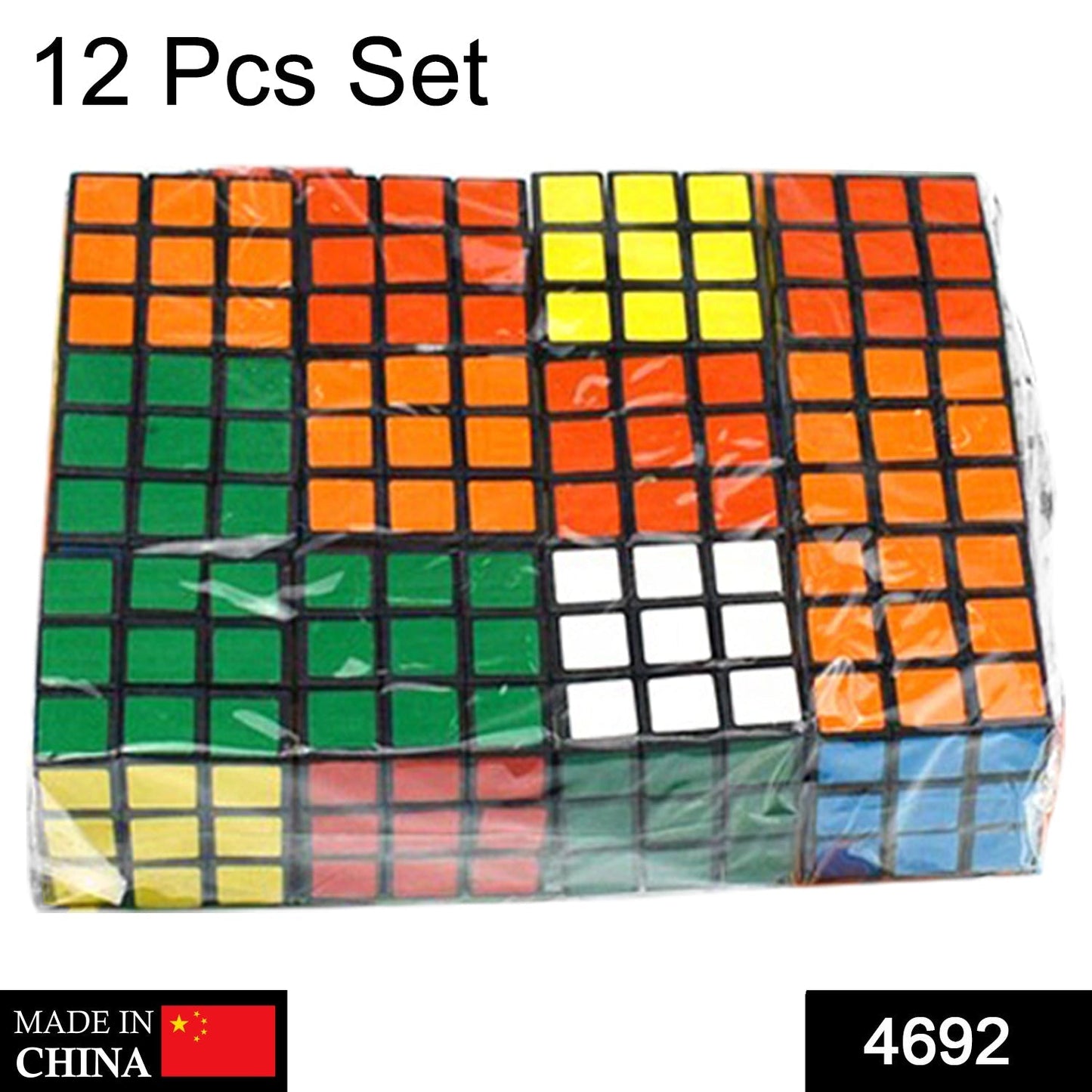 High Speed Multicolor Cube (Pack of 12) - Springkart 