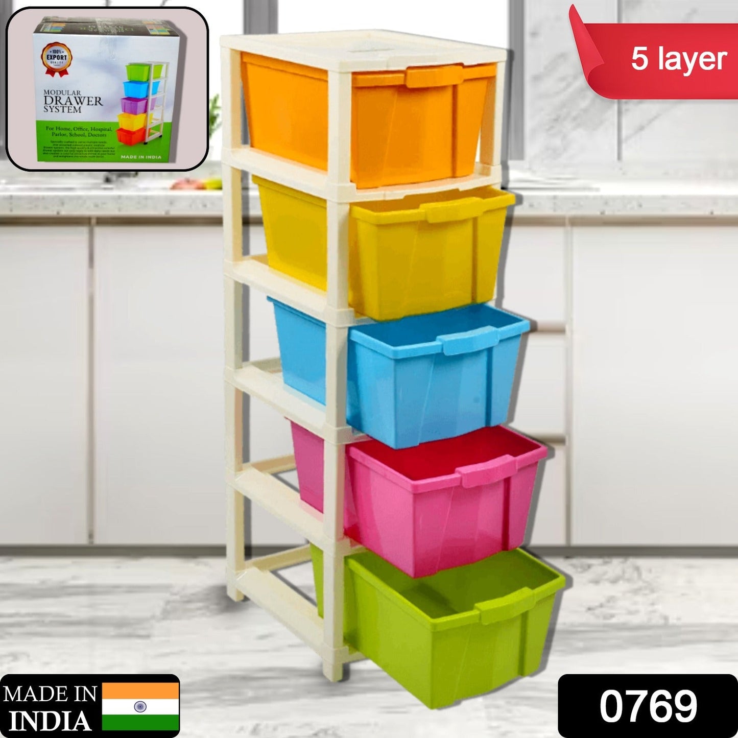 Multipurpose Modular Drawer Organizer Storage Box - 5 Layers - Springkart 