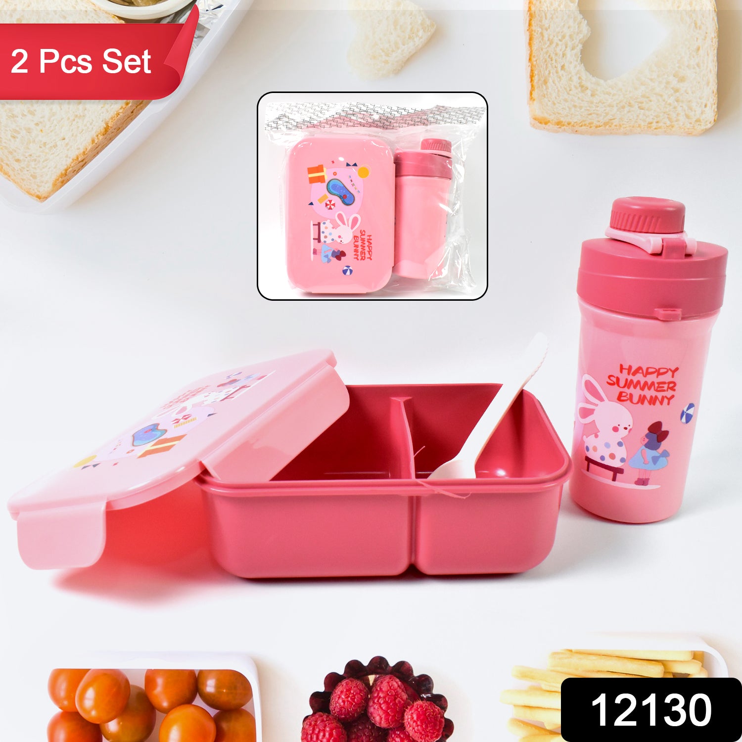 Plastic Lunch Box Leak Proof 2 Compartment With Bottle And Fork (1 Set Mix Color) - Springkart 