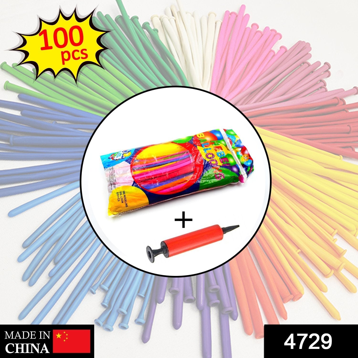 Handy Air Balloon Pumps for Foil Balloons and Inflatable Toys - Springkart 