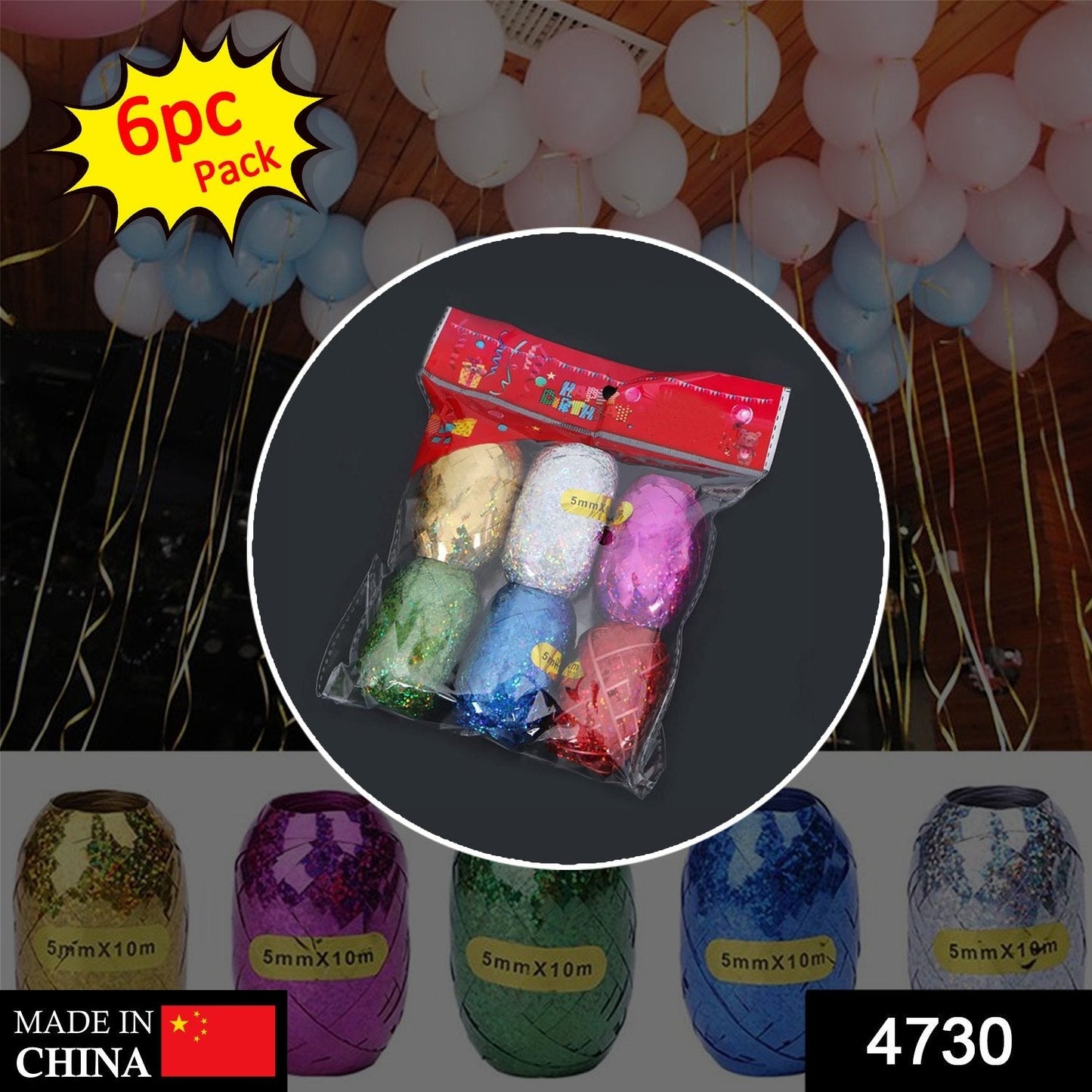 Curling Balloon Ribbon Roll for Gifts, Balloons & Crafts Pack of 6 (Multicolor) - Springkart 