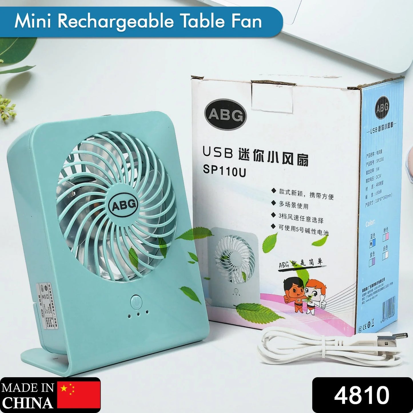 Portable Desk Fan Big Table Fan3 Step Speed Setting Fan(Battery Not Include) - Springkart 