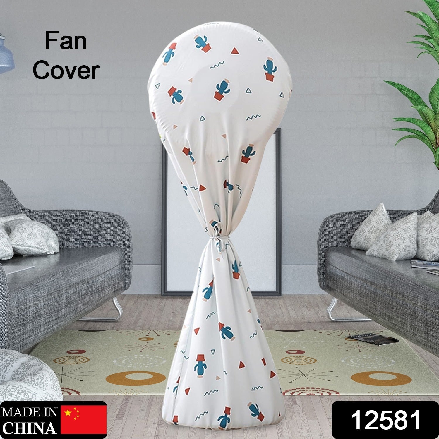Decorative Dustproof And Waterproof Table Fan Cover, Useful When The Fan Is Not In Use. (Mix Size / Design / Mix Color) - Springkart 