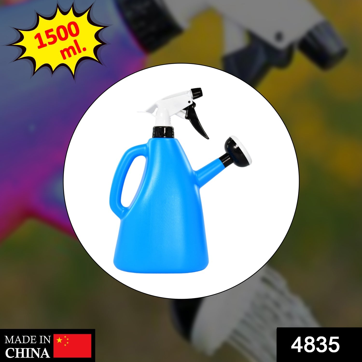 Standard Manual Sprayer 1500 ml - Springkart 