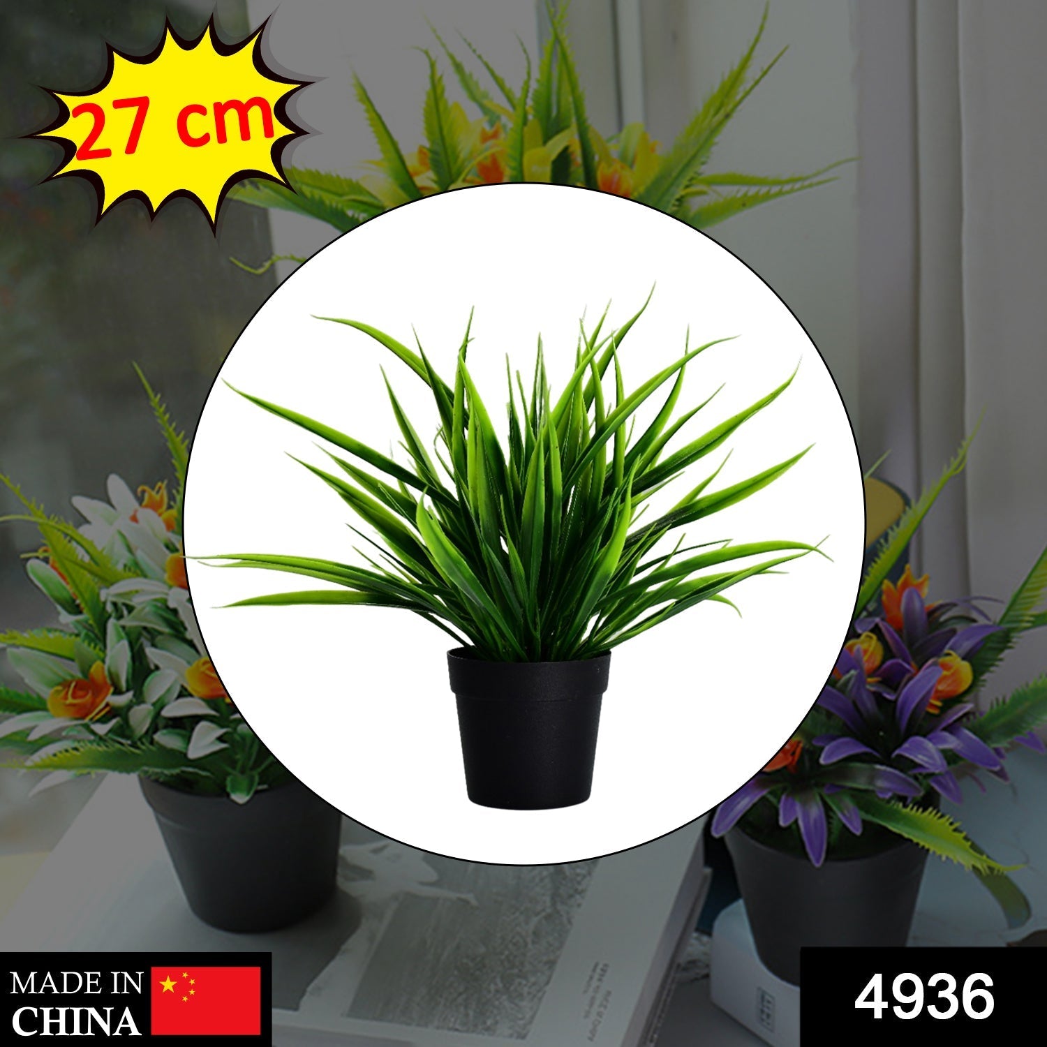 Artificial Potted Plant with Pot - Springkart 