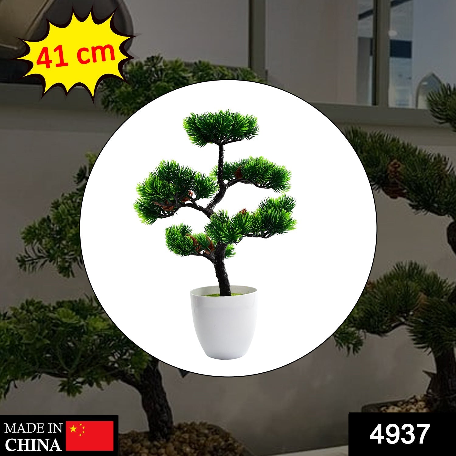 Artificial Potted Plant with Round Pot - Springkart 