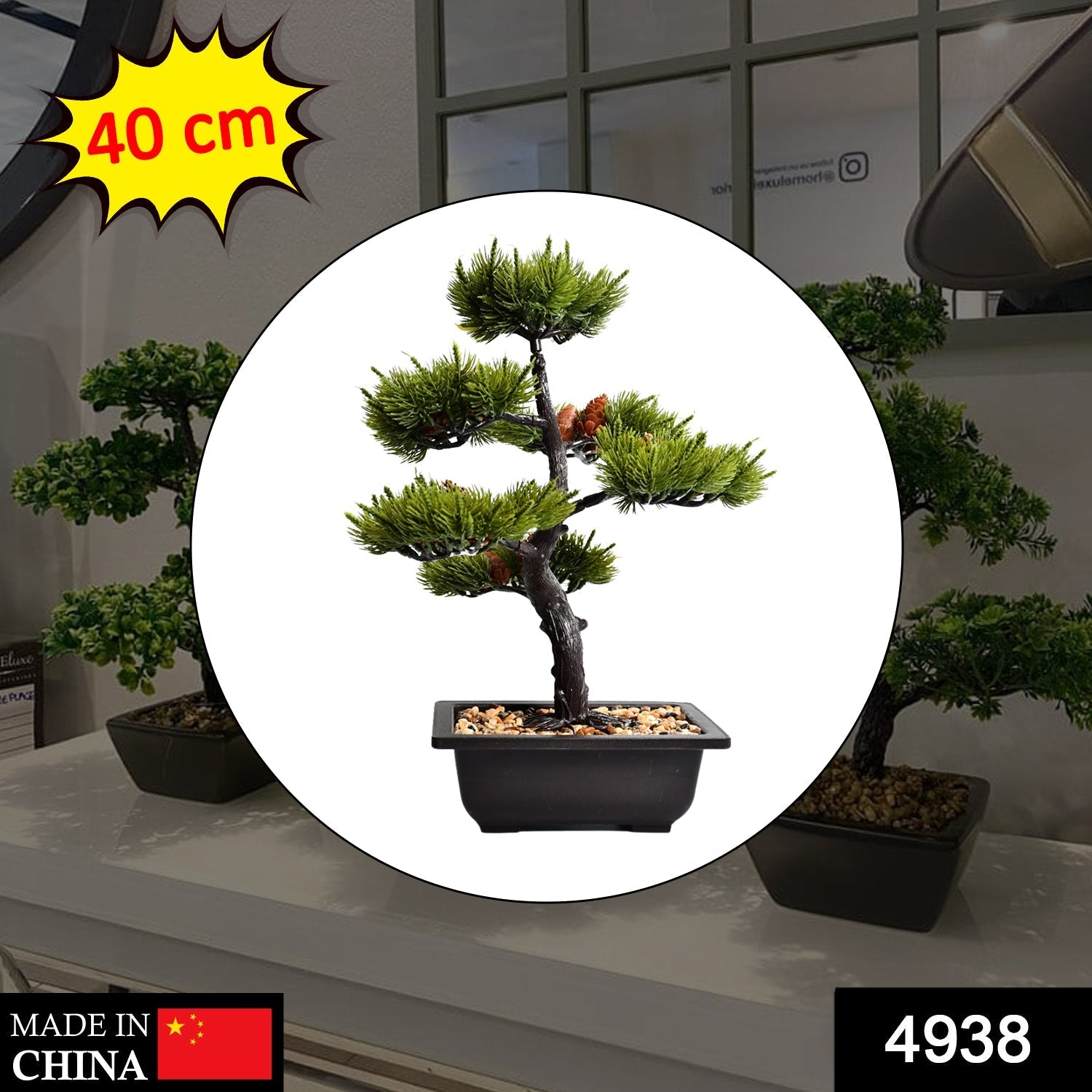 Artificial Potted Plant with Square Pot - Springkart 