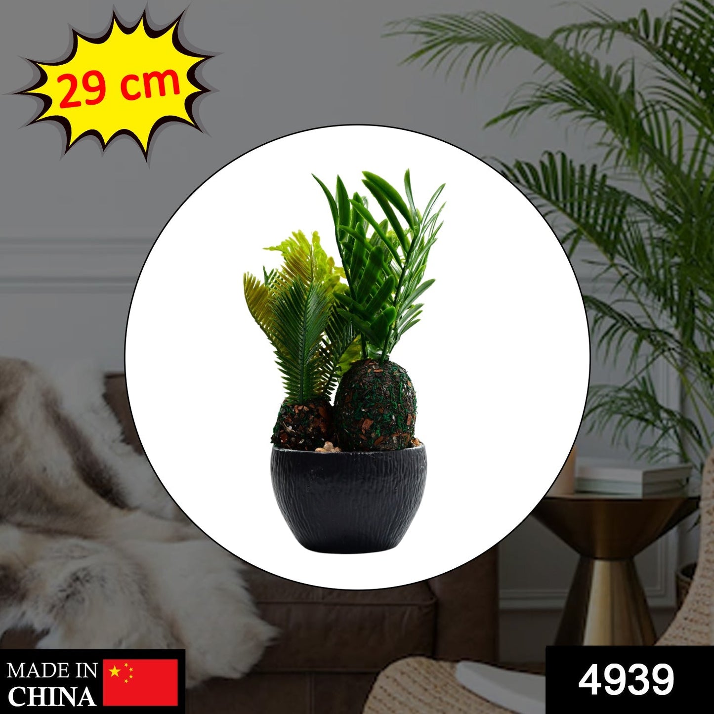 Artificial Potted Plant with Pot - Springkart 
