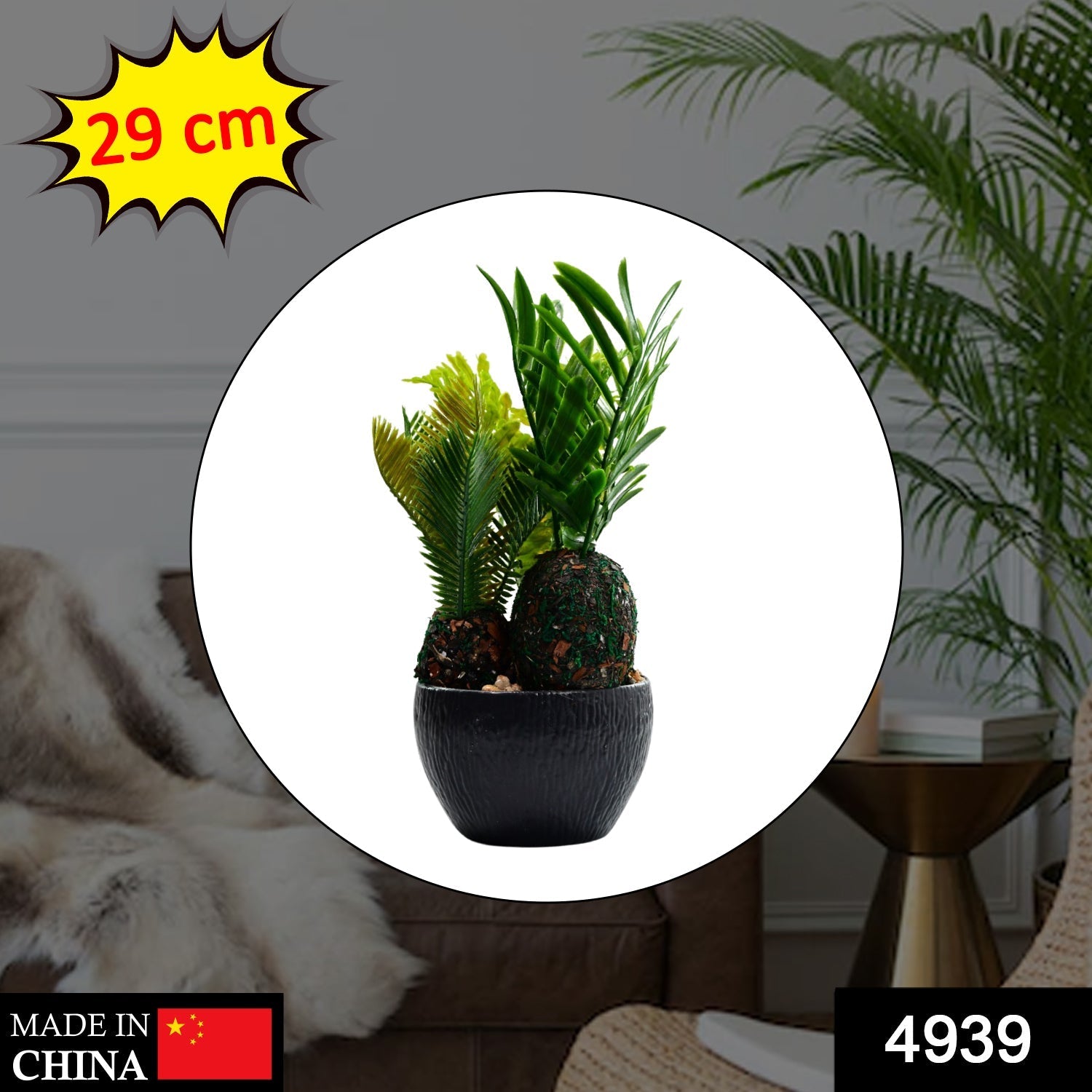 Artificial Potted Plant with Pot - Springkart 