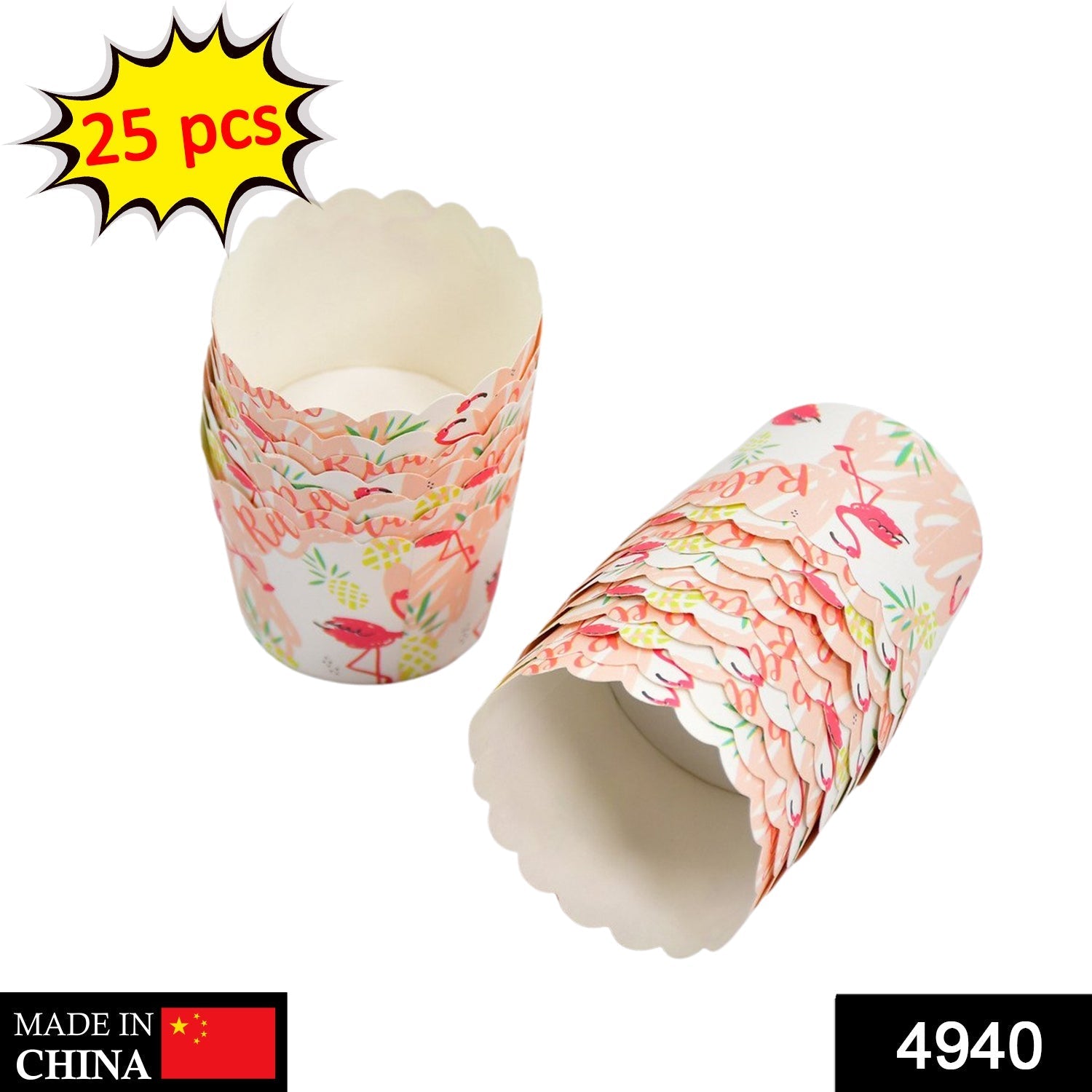 Multi Color Printed Disposable Paper Cups for Tea / Coffee (25 Pcs Set) - Springkart 