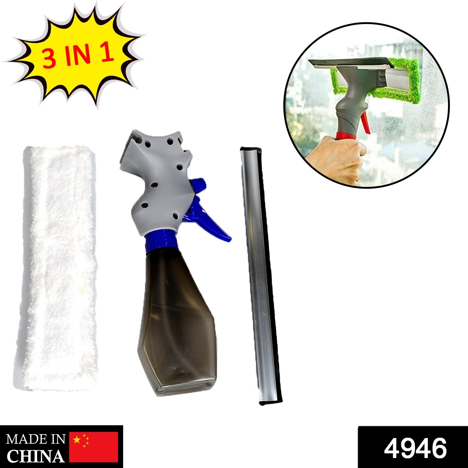 Plastic Easy Glass Cleaner 3 in 1 Spray Type Cleaning Brush, Pack of 1 - Springkart 