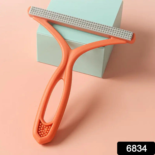 2 In 1 Portable Lint Remover (1 Pc)