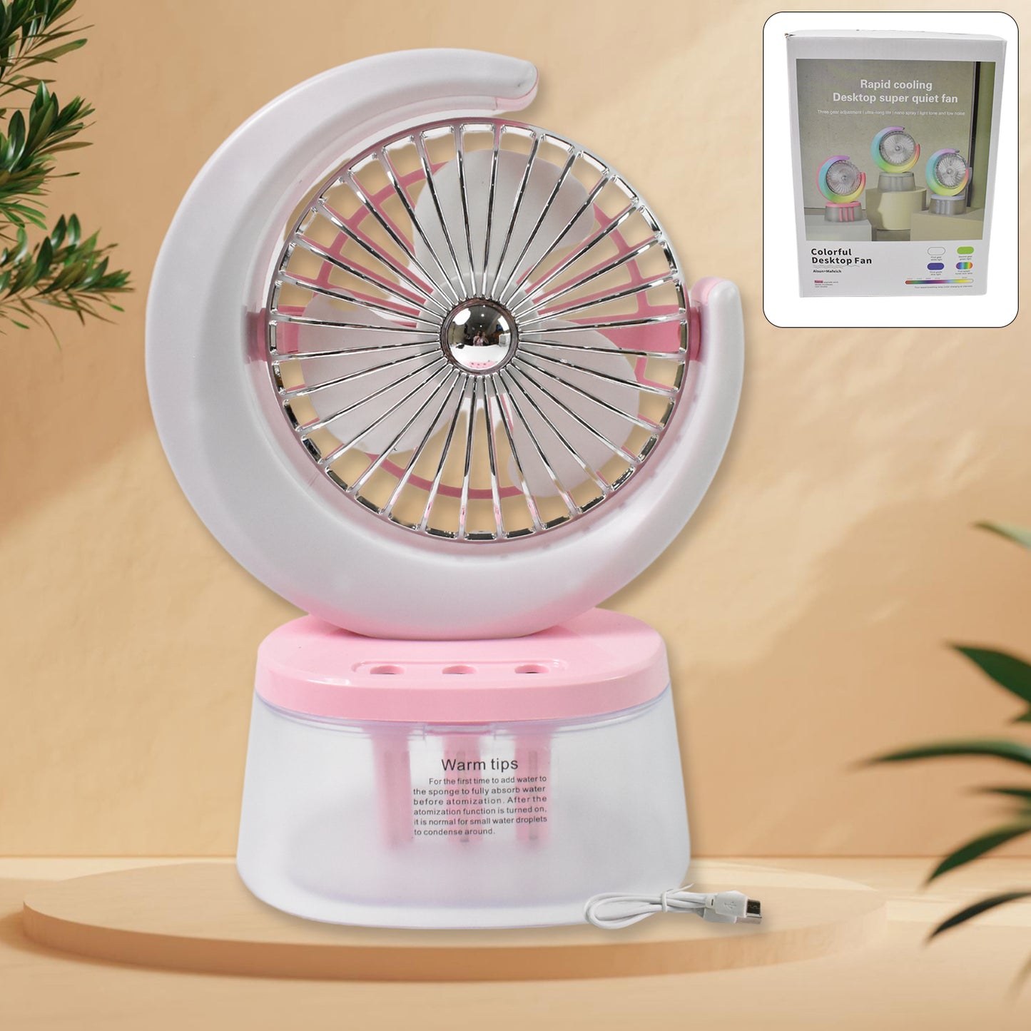 Desktop Fan - Camping Fan With Led Light Portable Humidifying Fan (1 Pc Plug Play Fan) - Springkart 