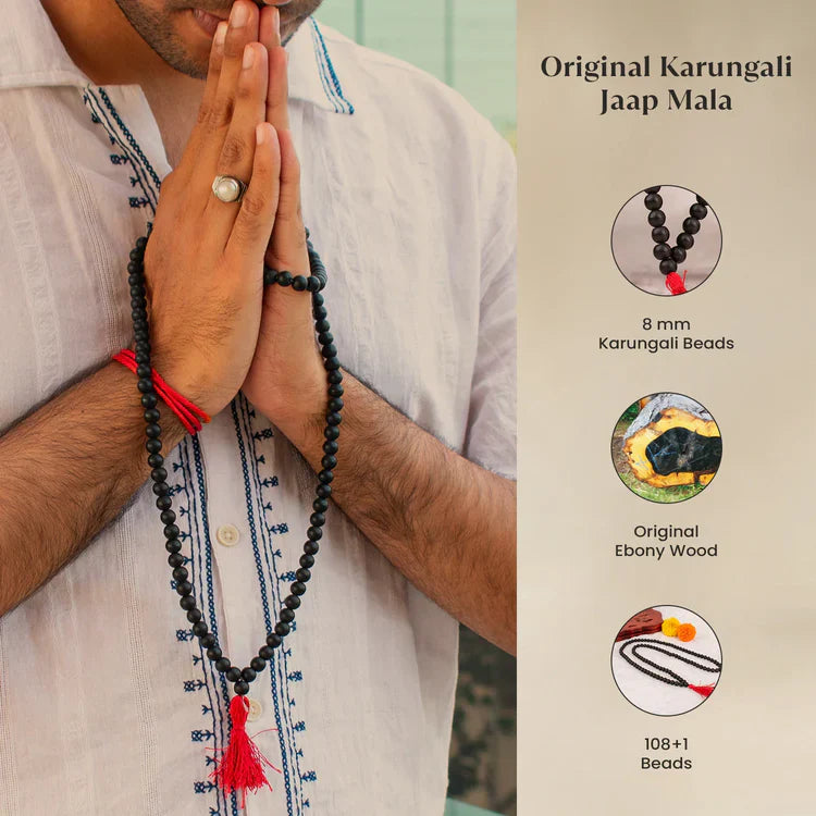 Karungali Malai (6mm, 108+1 Beads) – With Free Karungali Bracelet Gift with Govt. Certification