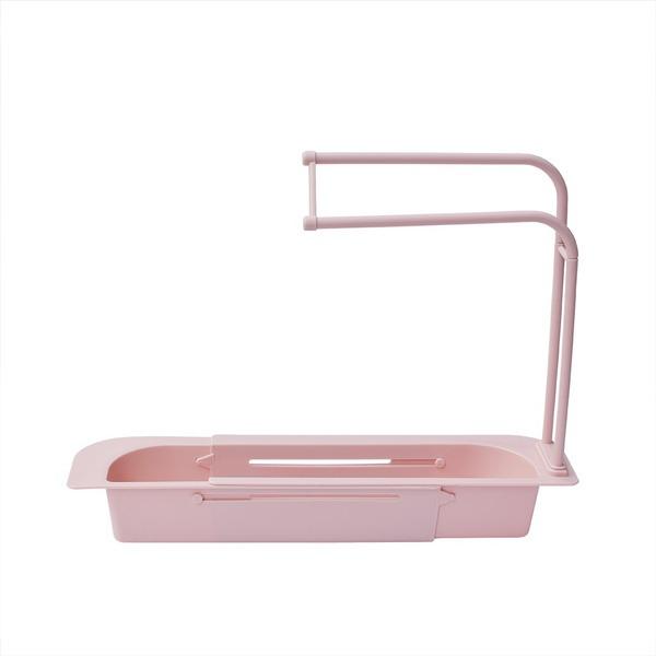 B Adj Telescopic Sink Self-Used To Carry All Types Of Daily Needs For Sink Area. - Springkart 