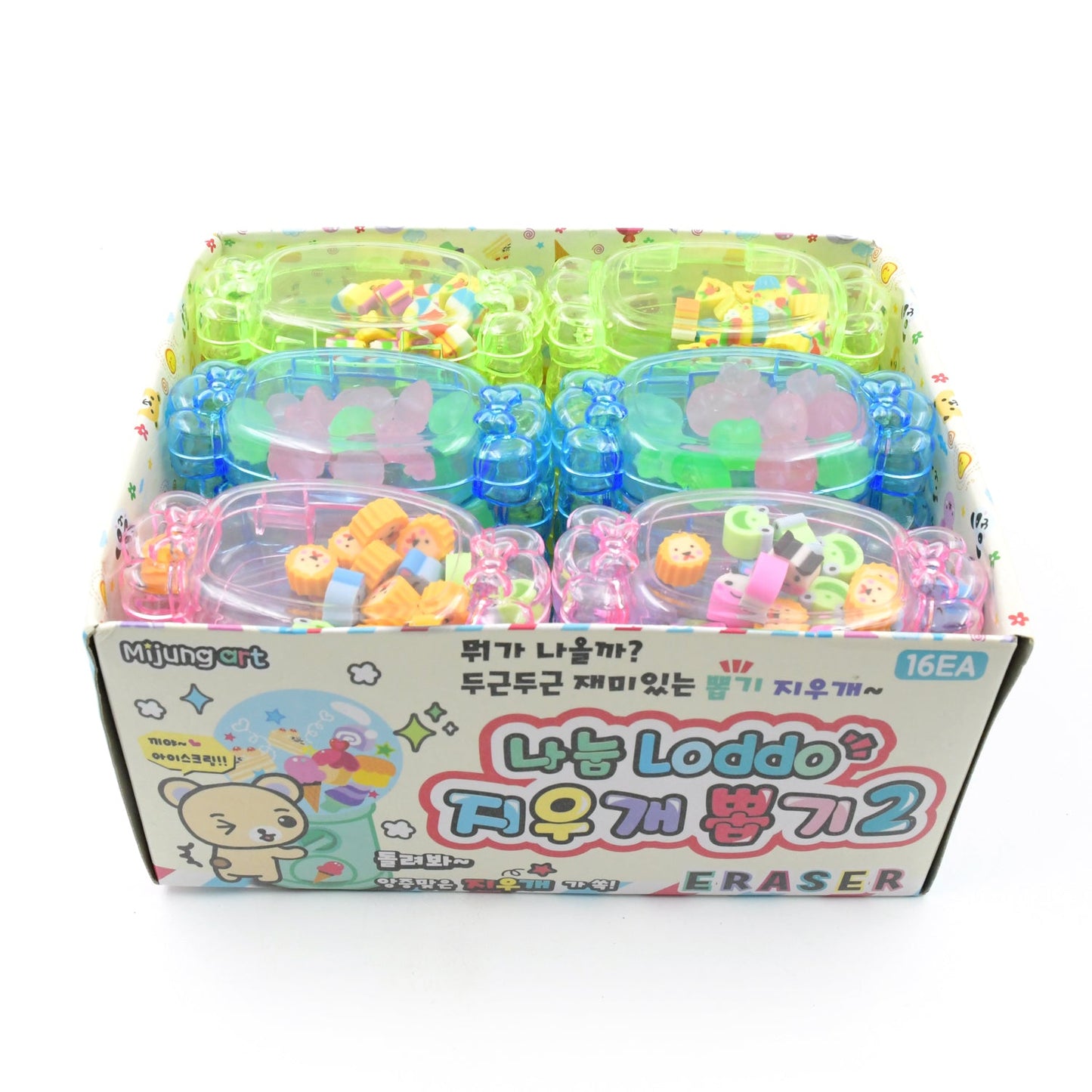 Cute School Eraser Set Cute Eraser Multi Design Rubber Erasers For Pencil Cleaning Stationery School Student Girl Kids (24 Pcs Set) - Springkart 