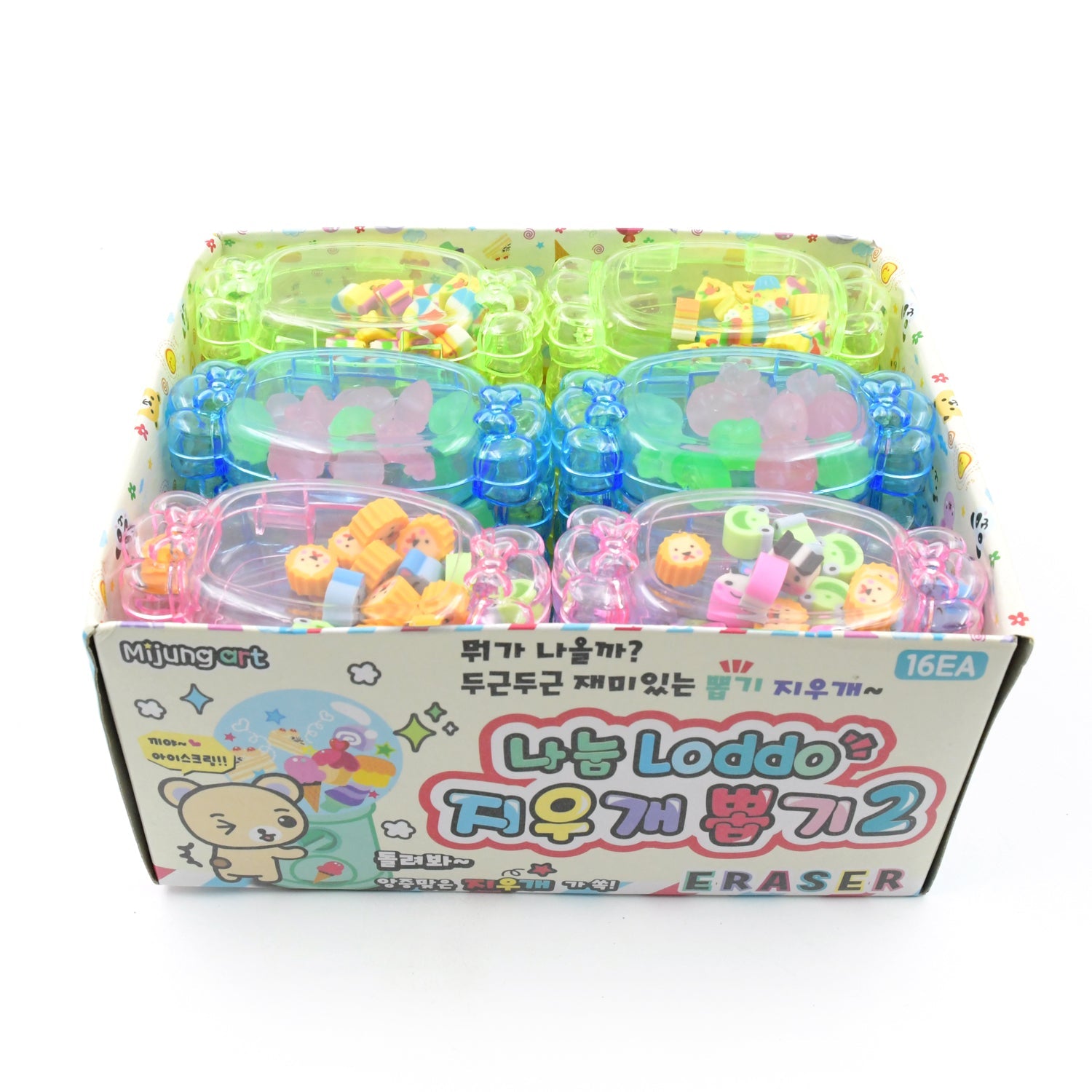 Cute School Eraser Set Cute Eraser Multi Design Rubber Erasers For Pencil Cleaning Stationery School Student Girl Kids (24 Pcs Set) - Springkart 