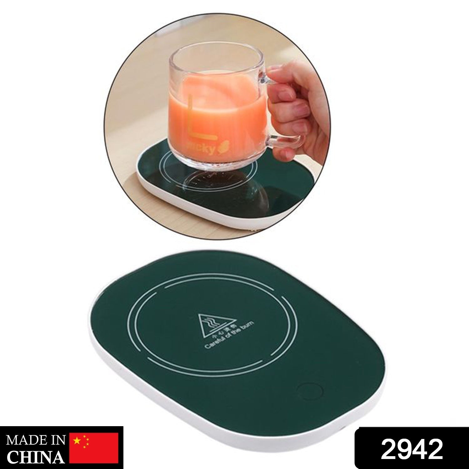 Coffee Mug Warmer For Having Coffee Along With The Warmer That Keeps It Hot. - Springkart 